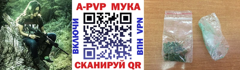 МЕГА tor  Плавск  А ПВП крисы CK 