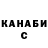 COCAIN Columbia Islanbek Toktobolotov
