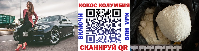 blacksprut ссылки  Плавск  Кокаин Боливия 
