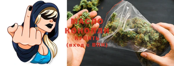 ешки Балабаново