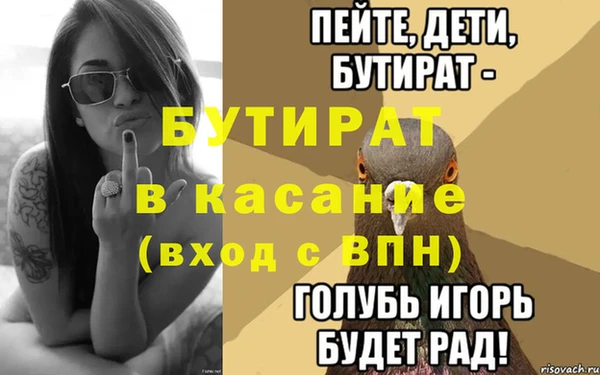 ешки Балабаново
