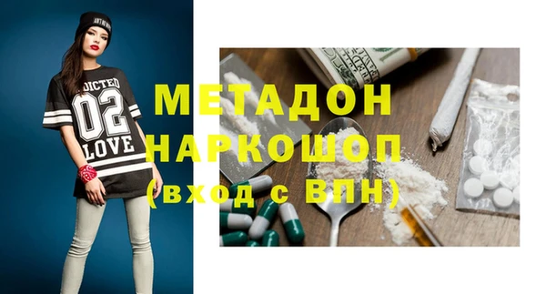 ешки Балабаново