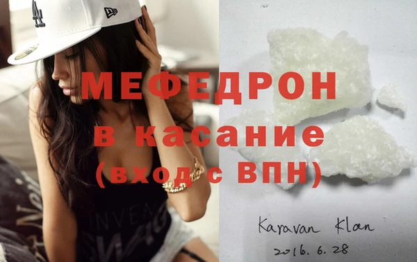 а пвп мука Балахна