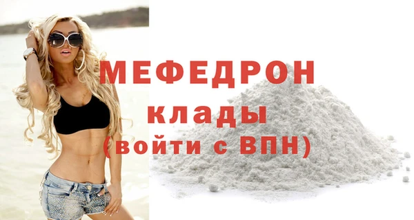 ешки Балабаново