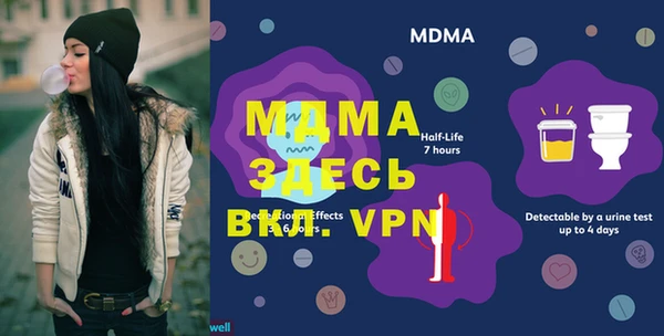 ешки Балабаново