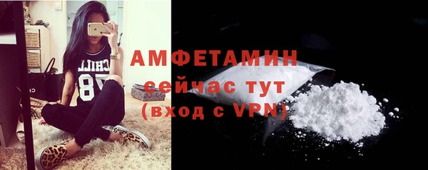 а пвп мука Балахна