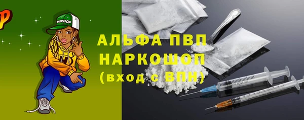 ешки Балабаново