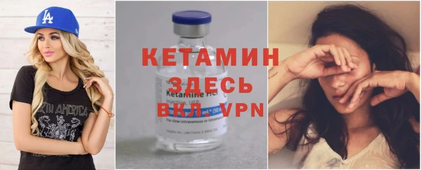 а пвп мука Балахна