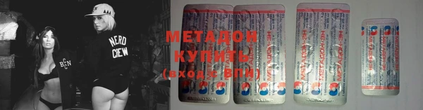 спайс Баксан