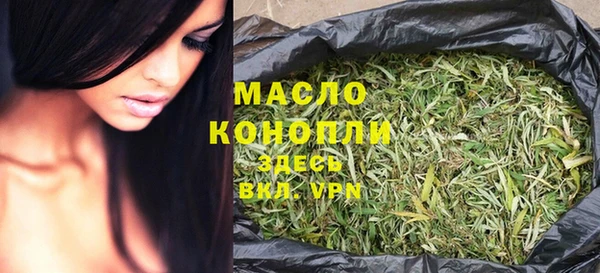 ешки Балабаново