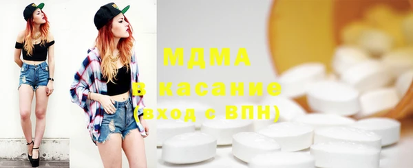 ешки Балабаново