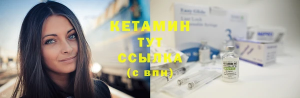 ешки Балабаново