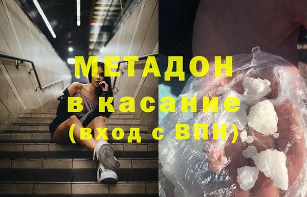ешки Балабаново