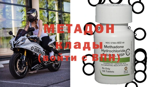 ешки Балабаново