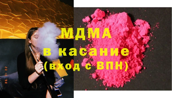 ешки Балабаново