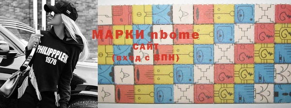 спайс Баксан