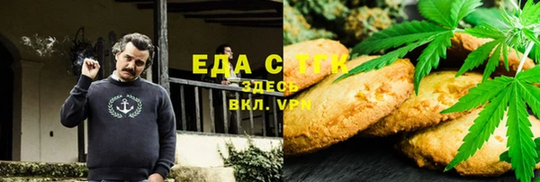 а пвп мука Балахна