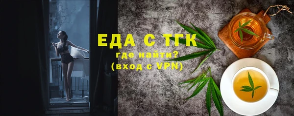 ешки Балабаново