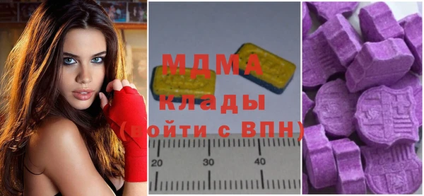 а пвп мука Балахна