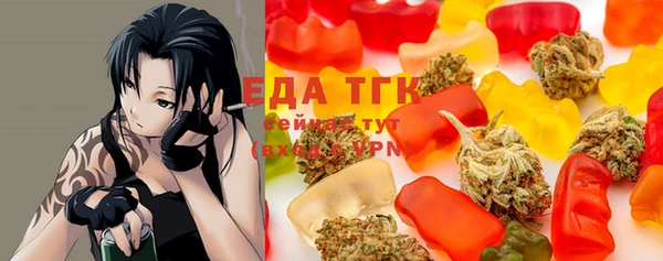 ешки Балабаново