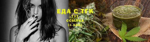 а пвп мука Балахна